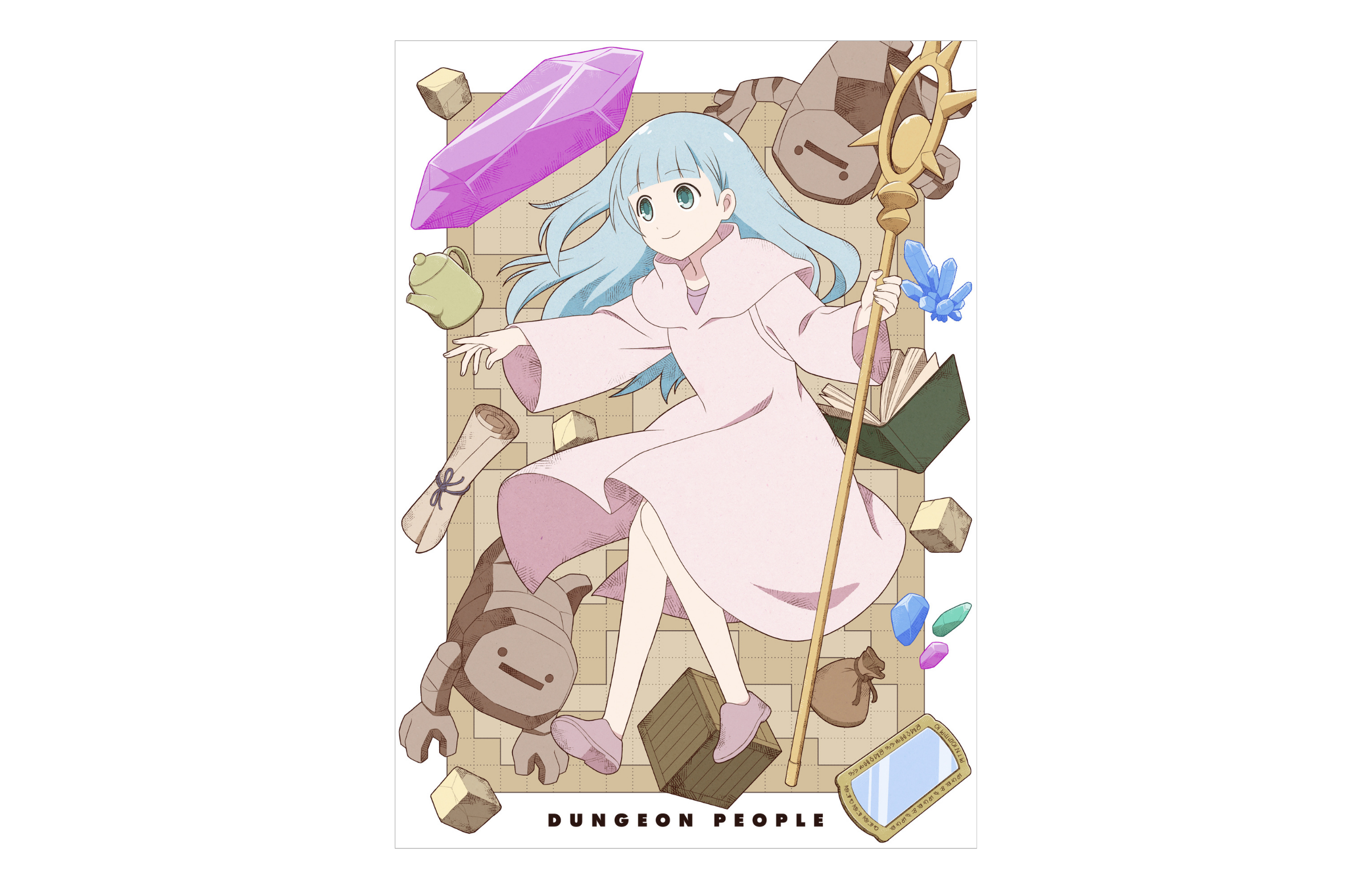 だんじょんの中のひと　下巻 ダンジョンの中のひと」Blu-ray 下巻 | Blu-ray | TVアニメ
